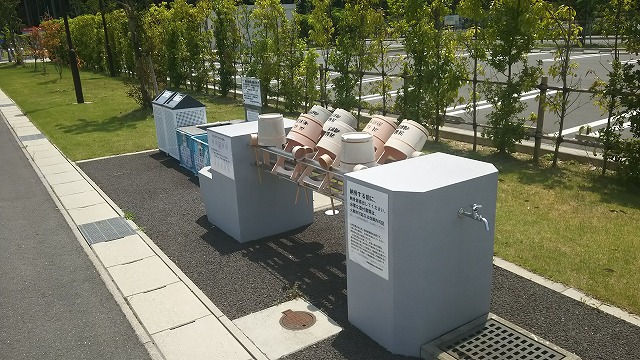 水場